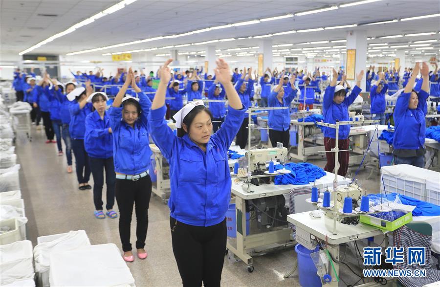 （新華全媒頭條&middot;圖文互動(dòng)）（5）奔跑吧，健康中國(guó)&mdash;&mdash;全民健身在路上