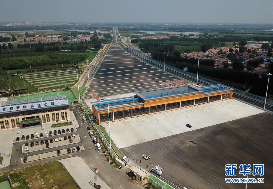 (壯麗70年·奮斗新時(shí)代——共和國(guó)發(fā)展成就巡禮·圖文互動(dòng))(9)千年古城崛起大國(guó)首都——北京70年跨越式發(fā)展紀(jì)實(shí)