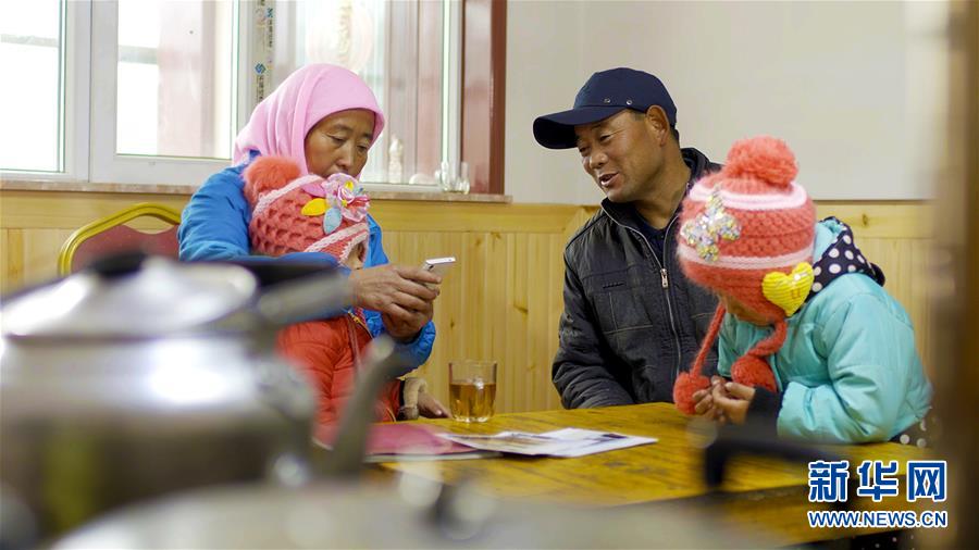 （習近平的民生關切事&middot;圖文互動）（2）為了夢圓安居，創(chuàng)造幸福生活&mdash;&mdash;習近平總書記牽掛的民生事之&ldquo;住有所居&rdquo;篇