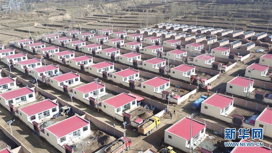 （習近平的民生關切事&middot;圖文互動）（1）為了夢圓安居，創(chuàng)造幸福生活&mdash;&mdash;習近平總書記牽掛的民生事之&ldquo;住有所居&rdquo;篇