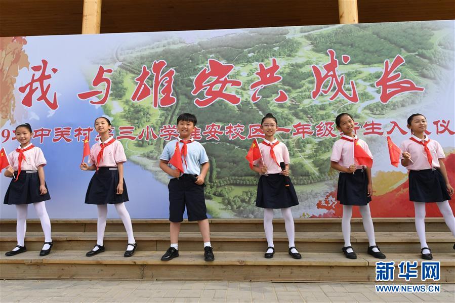 （壯麗70年&middot;奮斗新時(shí)代&mdash;&mdash;共和國發(fā)展成就巡禮&middot;圖文互動(dòng)）（2）砥礪奮進(jìn)！走好&ldquo;新時(shí)代趕考路&rdquo;&mdash;&mdash;喜看京畿大省河北滄桑巨變