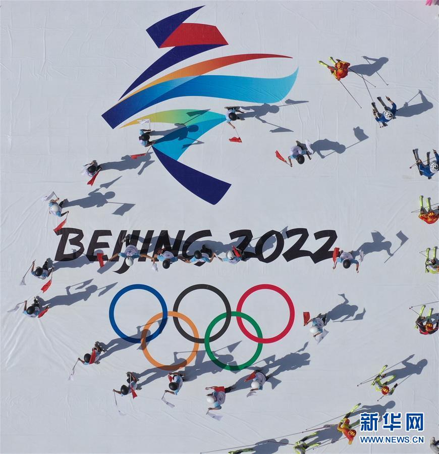 （壯麗70年&middot;奮斗新時(shí)代&mdash;&mdash;共和國發(fā)展成就巡禮&middot;圖文互動(dòng)）（8）砥礪奮進(jìn)！走好&ldquo;新時(shí)代趕考路&rdquo;&mdash;&mdash;喜看京畿大省河北滄桑巨變