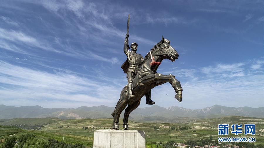 (壯麗70年·奮斗新時代——記者再走長征路·圖文互動)(1)青石嘴戰(zhàn)斗打出紅軍第一支騎兵偵察連