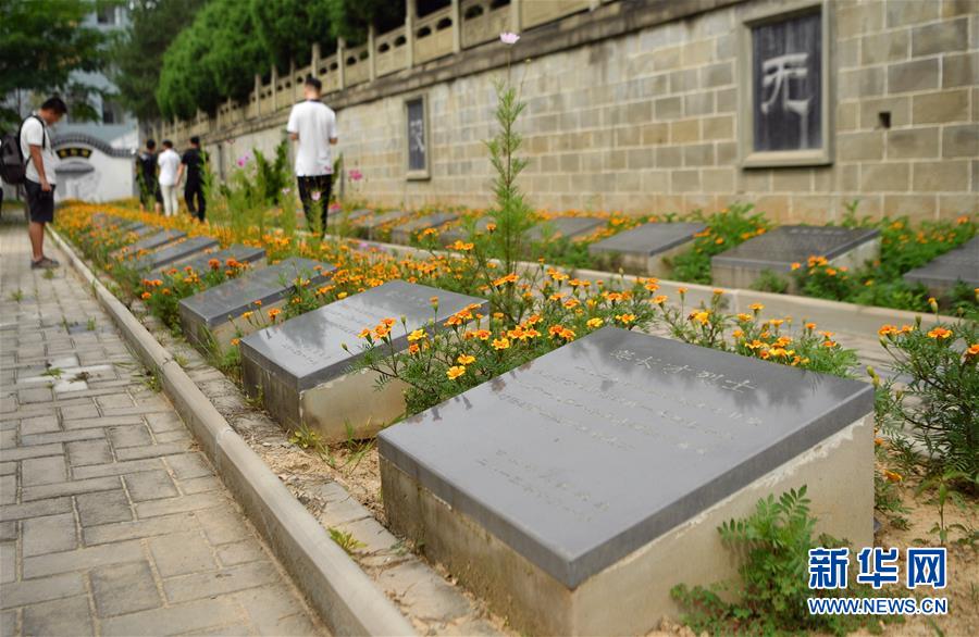 （新華全媒頭條&middot;壯麗70年&middot;奮斗新時代&mdash;&mdash;記者再走長征路&middot;圖文互動）（11）紅星，從這里照耀中國&mdash;&mdash;陜北見證中國革命的歷史轉(zhuǎn)折