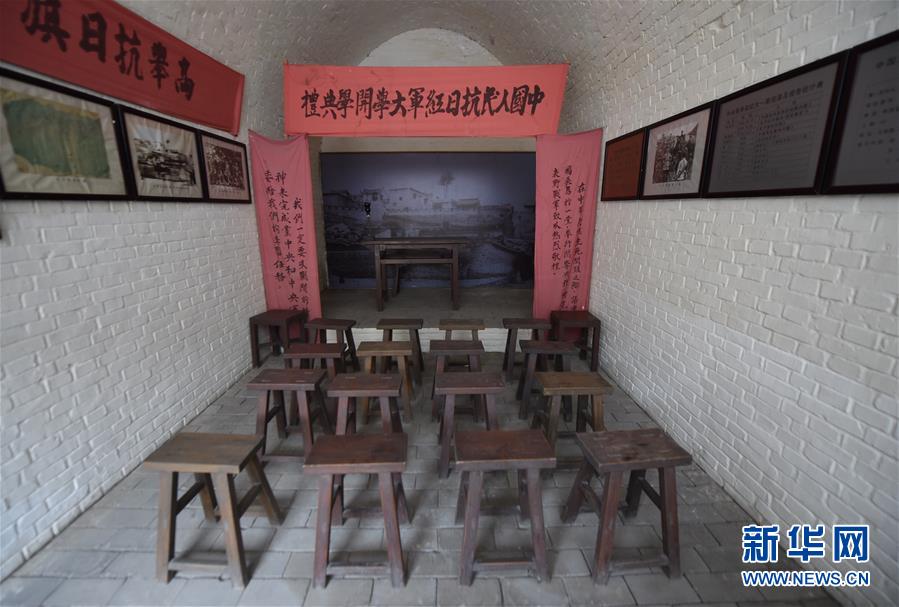 （新華全媒頭條&middot;壯麗70年&middot;奮斗新時代&mdash;&mdash;記者再走長征路&middot;圖文互動）（13）紅星，從這里照耀中國&mdash;&mdash;陜北見證中國革命的歷史轉(zhuǎn)折