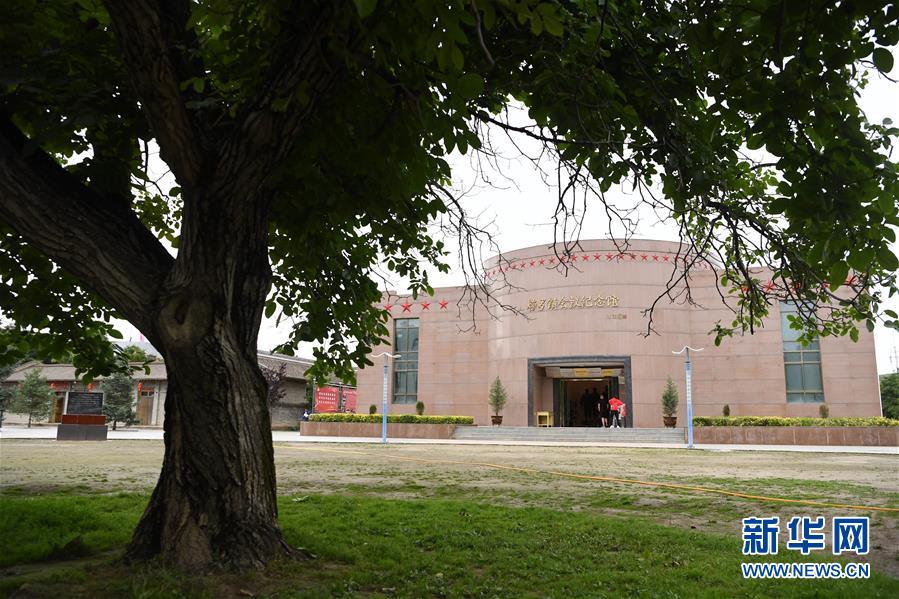 (新華全媒頭條·壯麗70年·奮斗新時(shí)代——記者再走長征路·圖文互動(dòng))(7)凝聚起救亡圖存的磅礴力量——追記紅軍長征大會(huì)師