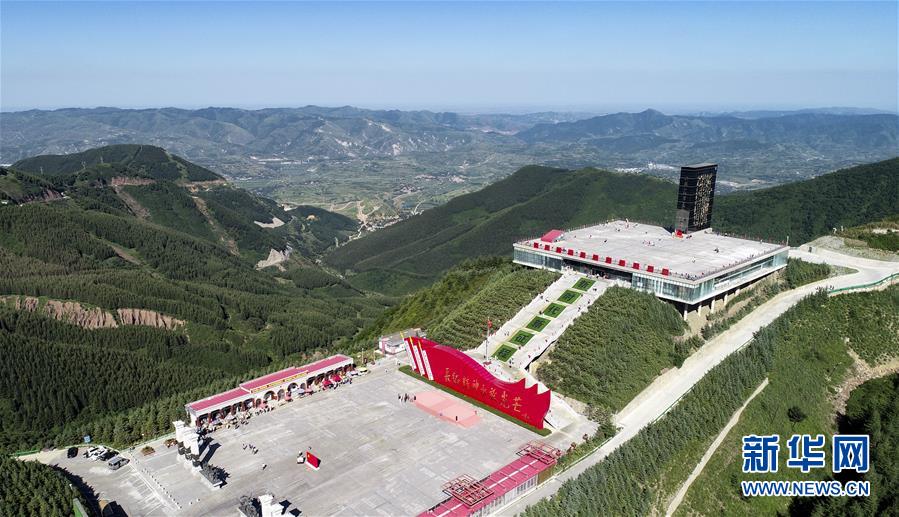 (新華全媒頭條·壯麗70年·奮斗新時(shí)代——記者再走長征路·圖文互動(dòng))(8)凝聚起救亡圖存的磅礴力量——追記紅軍長征大會(huì)師