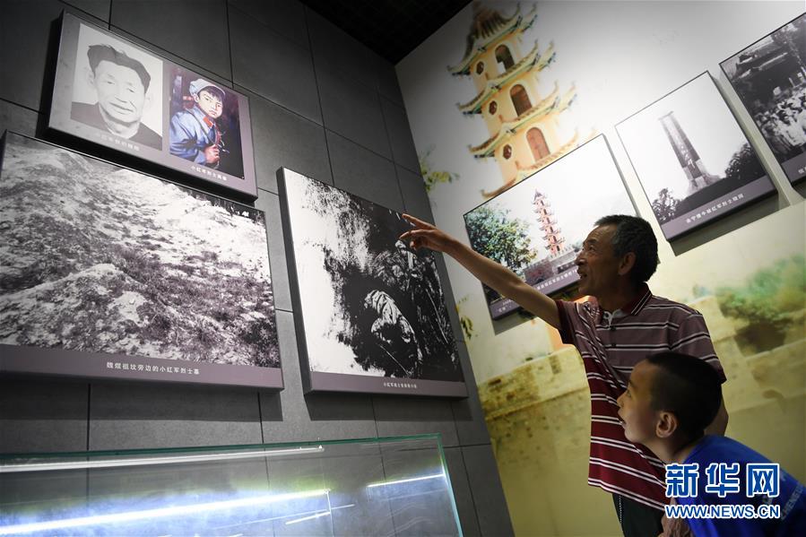 (新華全媒頭條·壯麗70年·奮斗新時(shí)代——記者再走長征路·圖文互動(dòng))(11)凝聚起救亡圖存的磅礴力量——追記紅軍長征大會(huì)師