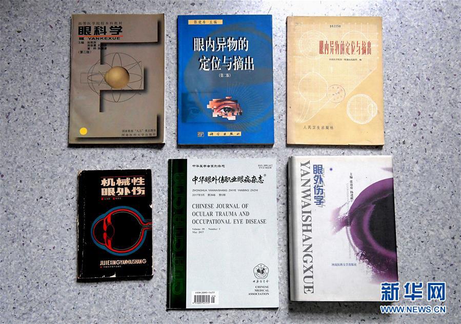 (愛國(guó)者 奮斗情·圖文互動(dòng))(6)用醫(yī)術(shù)和道德守護(hù)“光明”——全國(guó)道德模范99歲眼科專家張效房的人生軌跡