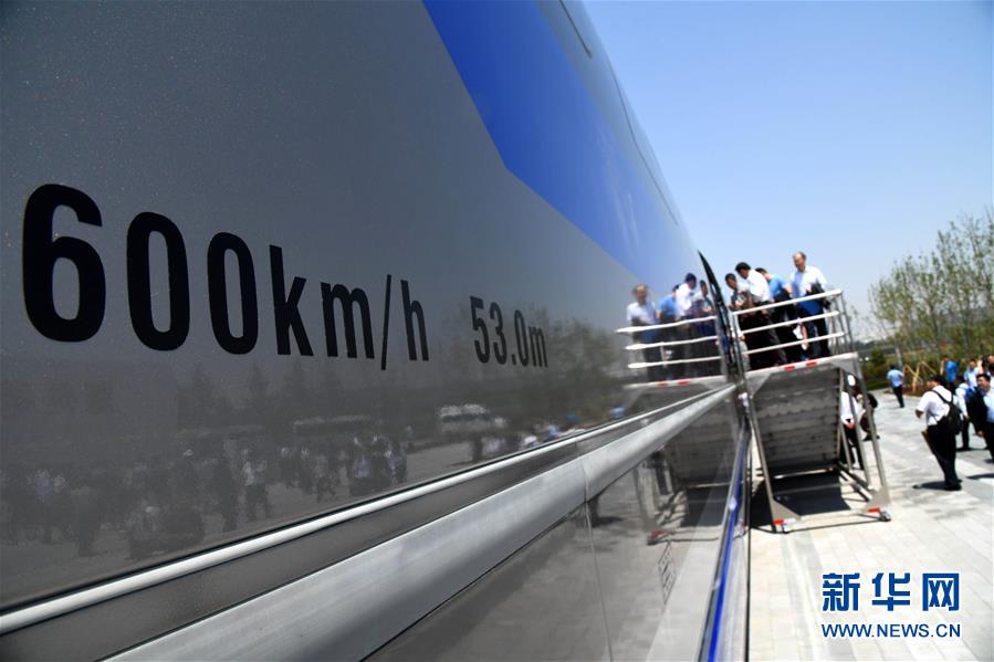 (壯麗70年·奮斗新時(shí)代——共和國發(fā)展成就巡禮)(13)看今朝齊風(fēng)魯韻 七十載芳華正勁——新中國成立以來山東領(lǐng)先發(fā)展紀(jì)實(shí)