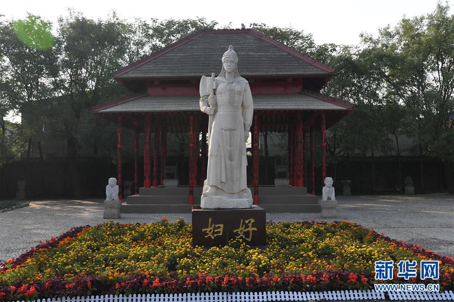 （新華調(diào)查&middot;新中國考古重大發(fā)現(xiàn)&middot;圖文互動）（1）你好，我是婦好！