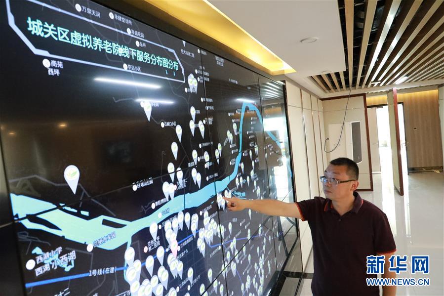 (在習(xí)近平新時代中國特色社會主義思想指引下——新時代新作為新篇章·總書記關(guān)心的百姓身邊事)(2)養(yǎng)老院新“風(fēng)景”:大愛扮美夕陽紅