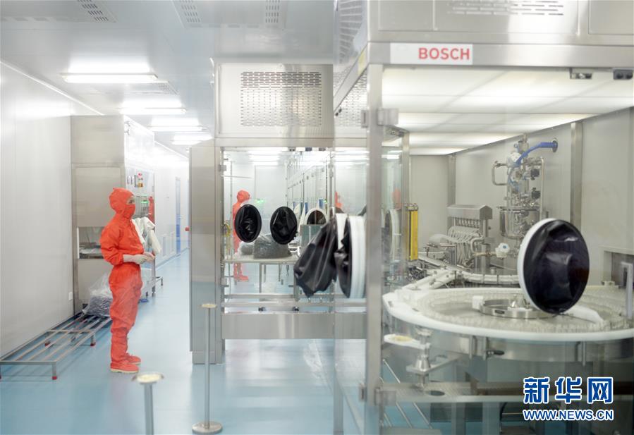 （在習(xí)近平新時(shí)代中國特色社會主義思想指引下&mdash;&mdash;新時(shí)代新作為新篇章&middot;總書記關(guān)心的百姓身邊事&middot;圖文互動(dòng)）（1）&ldquo;一粒藥&rdquo;的重量