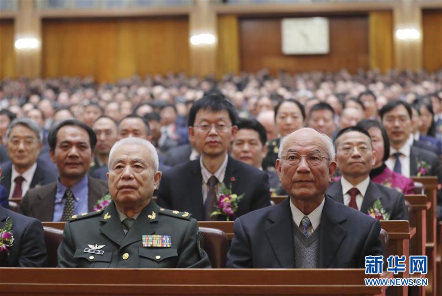 (“中國(guó)之度”系列述評(píng)·圖文互動(dòng))(4)中國(guó)深度——新中國(guó)成立70周年成就述評(píng)之四