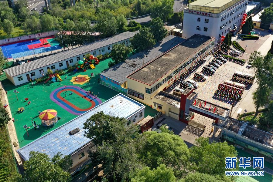 （在習(xí)近平新時代中國特色社會主義思想指引下&mdash;&mdash;新時代新作為新篇章&middot;總書記關(guān)心的百姓身邊事&middot;圖文互動）（1）特別的愛，給特別的你&mdash;&mdash;特殊教育的別樣風(fēng)景