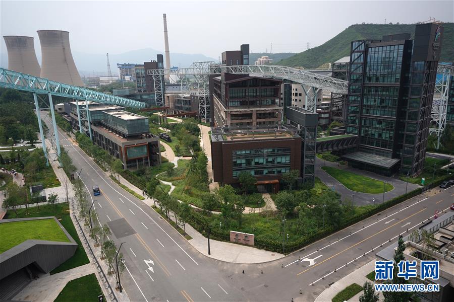 （新華全媒頭條&middot;圖文互動）（13）百年首鋼 百煉成鋼&mdash;&mdash;從鋼鐵強(qiáng)國&ldquo;夢工廠&rdquo;到改革轉(zhuǎn)型&ldquo;排頭兵&rdquo;