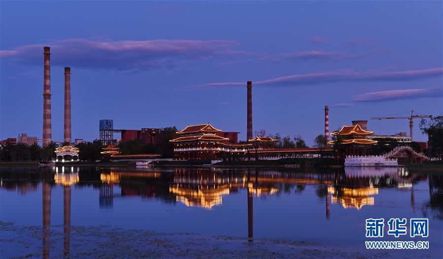 （新華全媒頭條&middot;圖文互動）（15）百年首鋼 百煉成鋼&mdash;&mdash;從鋼鐵強(qiáng)國&ldquo;夢工廠&rdquo;到改革轉(zhuǎn)型&ldquo;排頭兵&rdquo;