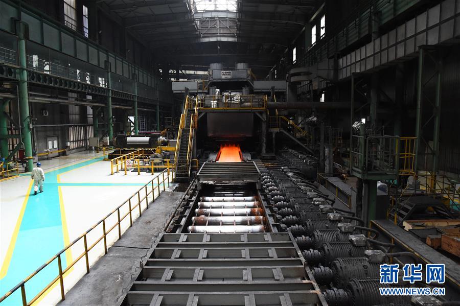 （新華全媒頭條&middot;圖文互動）（4）百年首鋼 百煉成鋼&mdash;&mdash;從鋼鐵強(qiáng)國&ldquo;夢工廠&rdquo;到改革轉(zhuǎn)型&ldquo;排頭兵&rdquo;