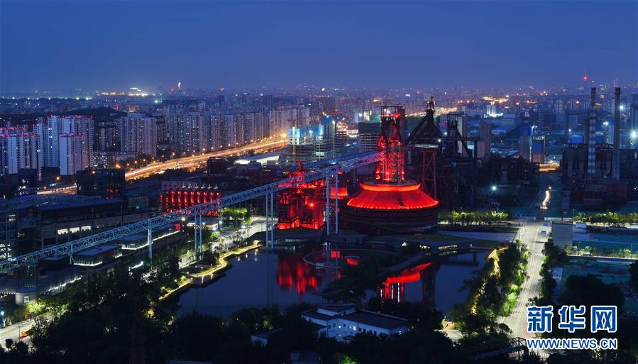 （新華全媒頭條&middot;圖文互動）（16）百年首鋼 百煉成鋼&mdash;&mdash;從鋼鐵強(qiáng)國&ldquo;夢工廠&rdquo;到改革轉(zhuǎn)型&ldquo;排頭兵&rdquo;