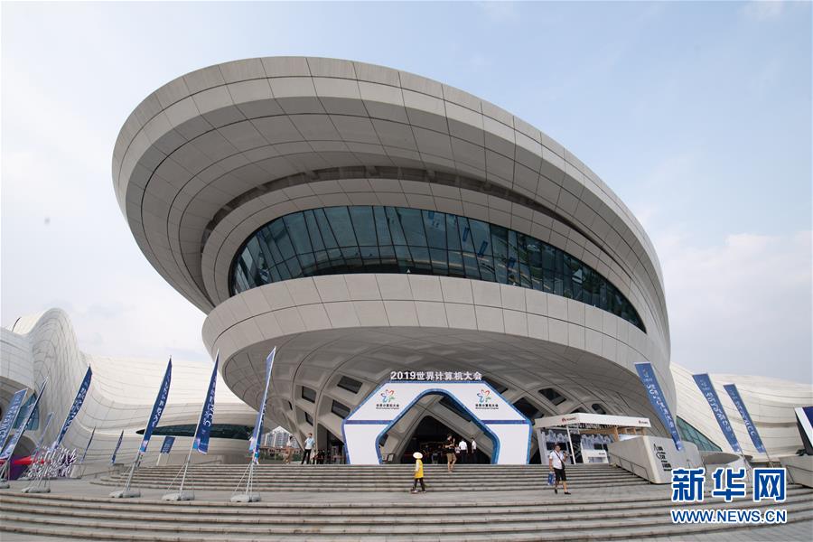（新華全媒頭條&middot;圖文互動）（2）心算、珠算到超算 計算&ldquo;極限&rdquo;該如何突破？&mdash;&mdash;世界計算機大會新觀察
