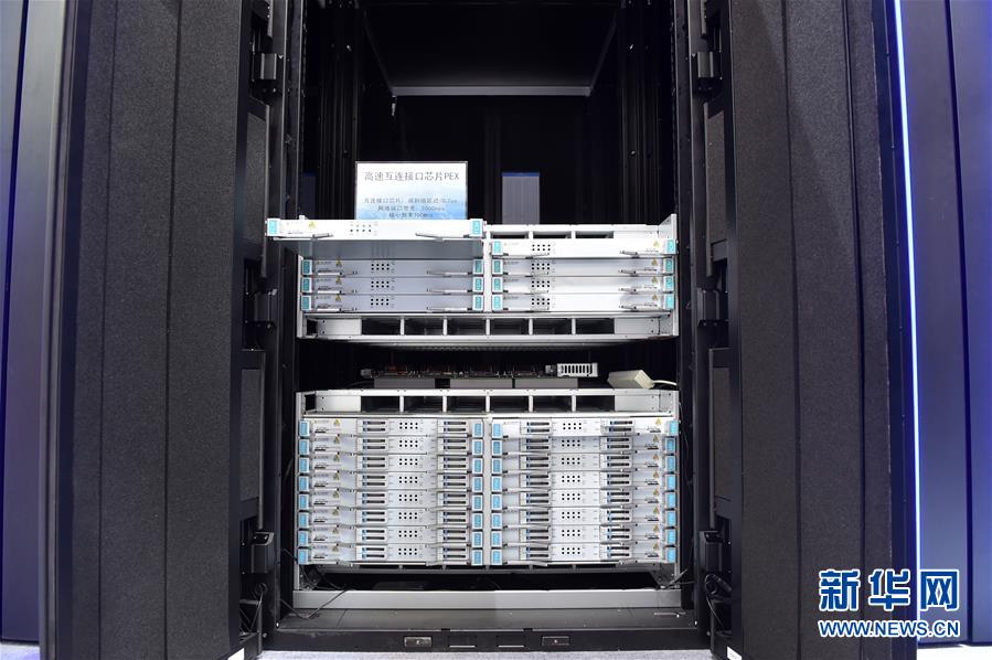 （新華全媒頭條&middot;圖文互動）（9）心算、珠算到超算 計算&ldquo;極限&rdquo;該如何突破？&mdash;&mdash;世界計算機大會新觀察