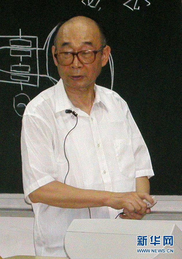 （愛(ài)國(guó)情 奮斗者&middot;圖文互動(dòng)）（3）永不停轉(zhuǎn)的&ldquo;陀螺&rdquo;&mdash;&mdash;追記中國(guó)工程院院士、國(guó)防科技大學(xué)教授高伯龍