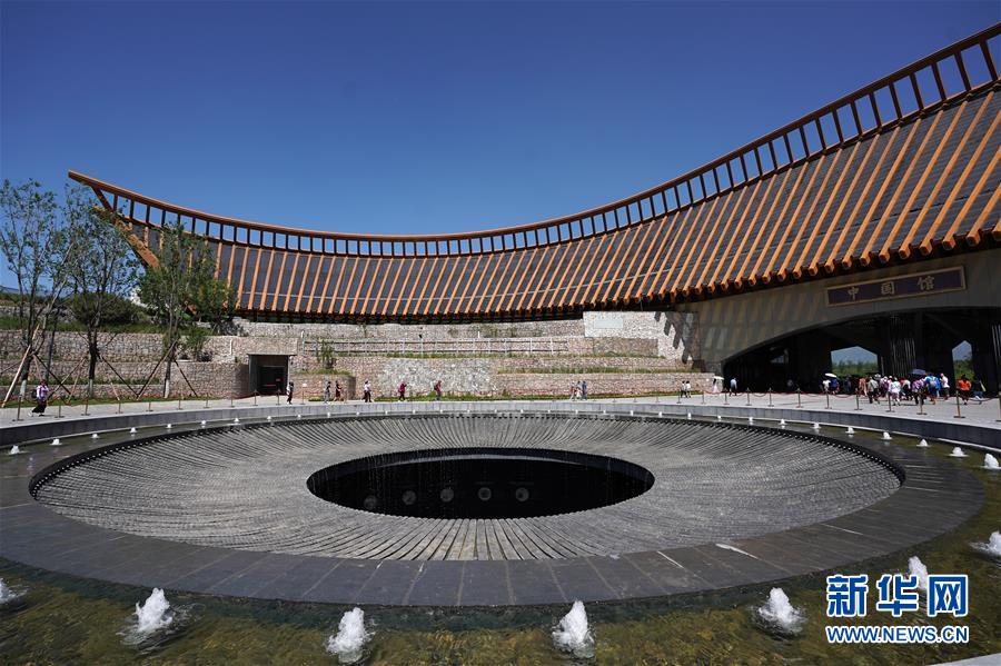 (“中國(guó)面貌”系列述評(píng)·圖文互動(dòng))(6)和諧中國(guó)——70年中國(guó)面貌變遷述評(píng)之六