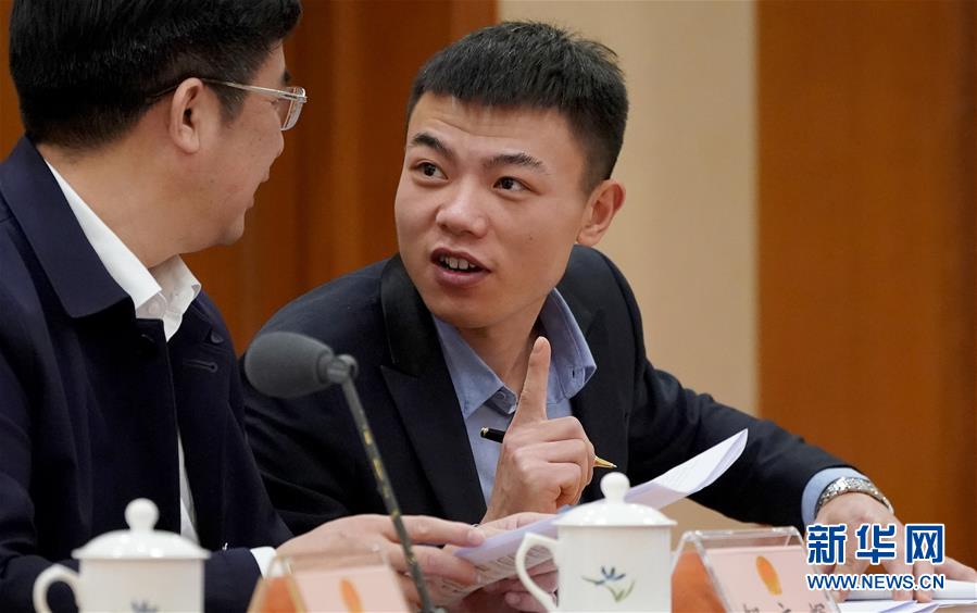 （新華全媒頭條&middot;圖文互動）（5）在民主法治的道路上砥礪奮進&mdash;&mdash;寫在全國人民代表大會成立65周年之際