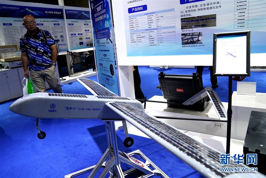 （圖文互動）（1）智能生活：航天&ldquo;硬核&rdquo;技術(shù)知多少？