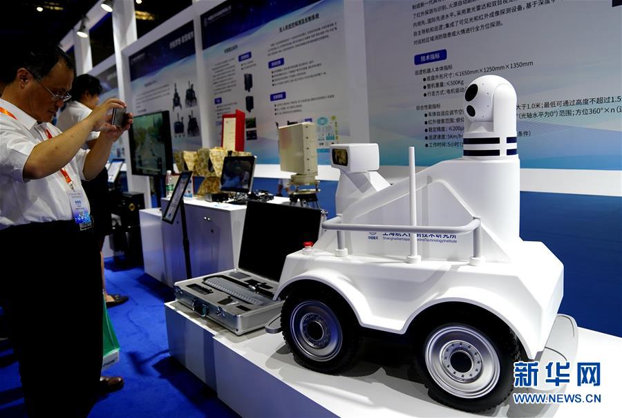 （圖文互動）（3）智能生活：航天&ldquo;硬核&rdquo;技術(shù)知多少？