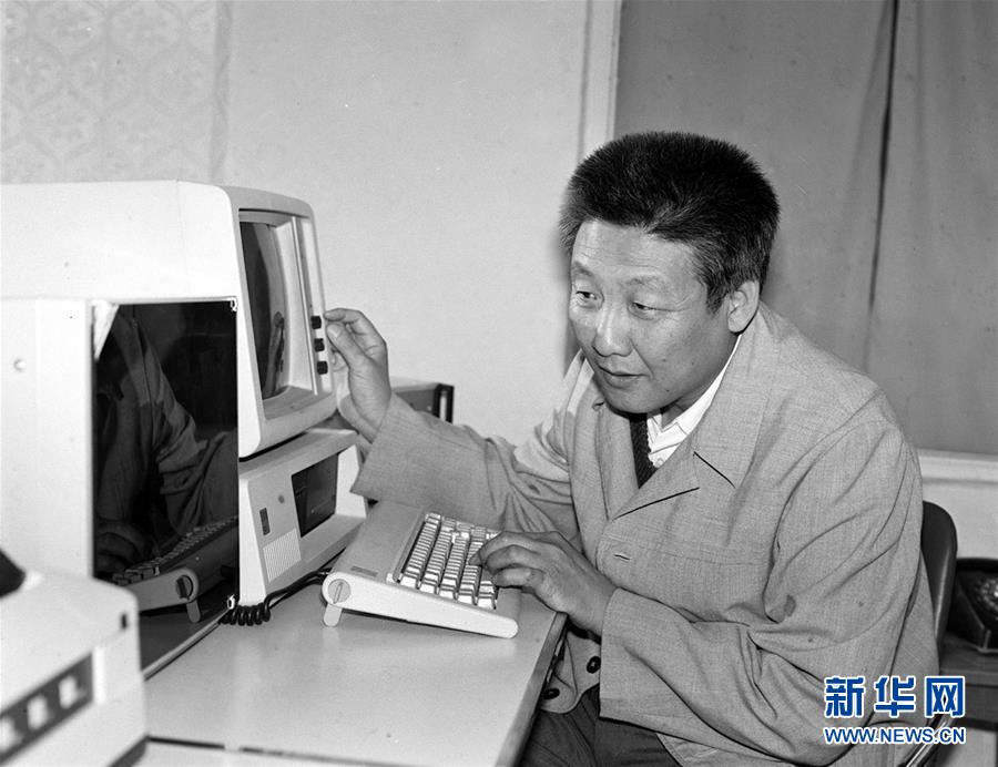 (壯麗70年·奮斗新時(shí)代——共和國(guó)榮光·圖文互動(dòng))(1)孫家棟:一輩子與衛(wèi)星打交道的航天“大總師”