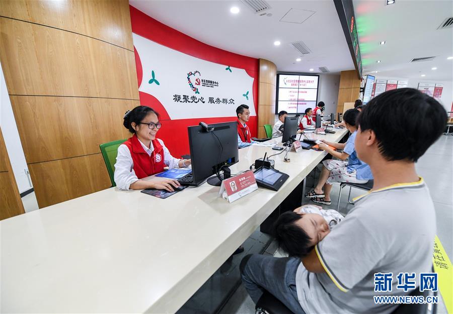 (新華全媒頭條·圖文互動)(1)從大國之治邁向強國之治——新中國70年社會治理現(xiàn)代化巡禮