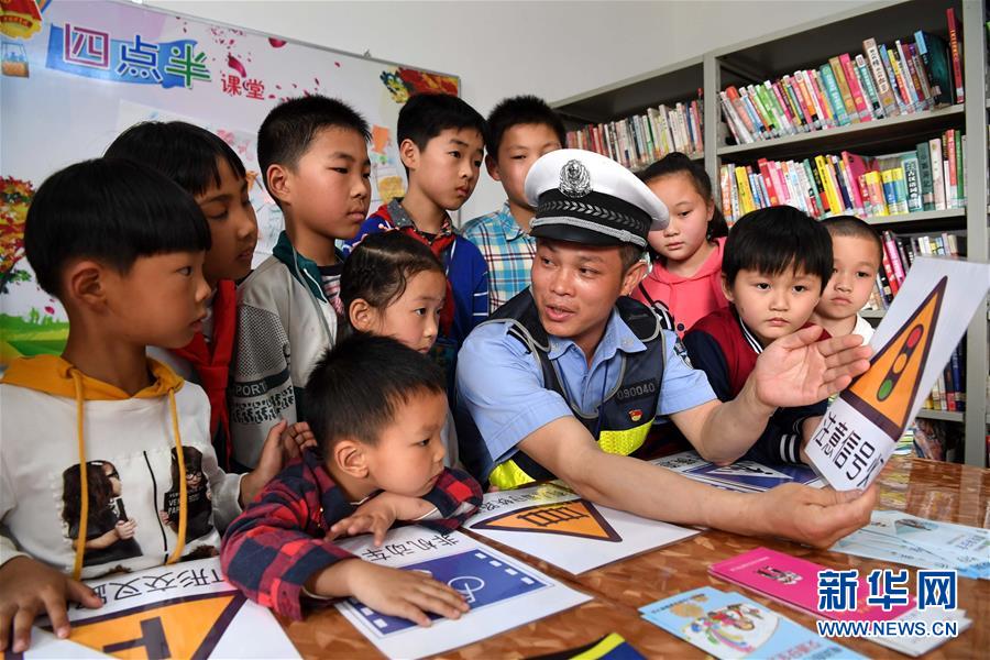 (新華全媒頭條·圖文互動)(3)從大國之治邁向強國之治——新中國70年社會治理現(xiàn)代化巡禮