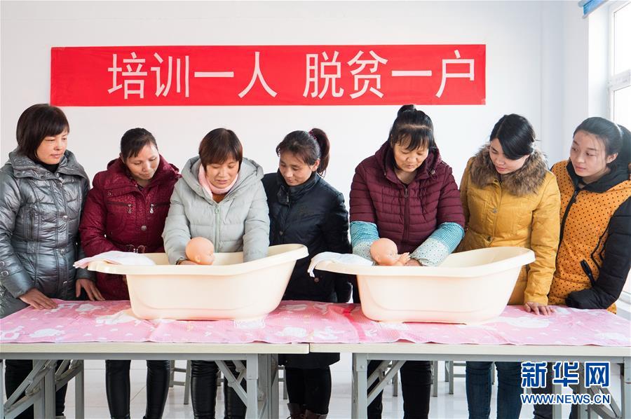 (新華全媒頭條·圖文互動)(8)從大國之治邁向強國之治——新中國70年社會治理現(xiàn)代化巡禮