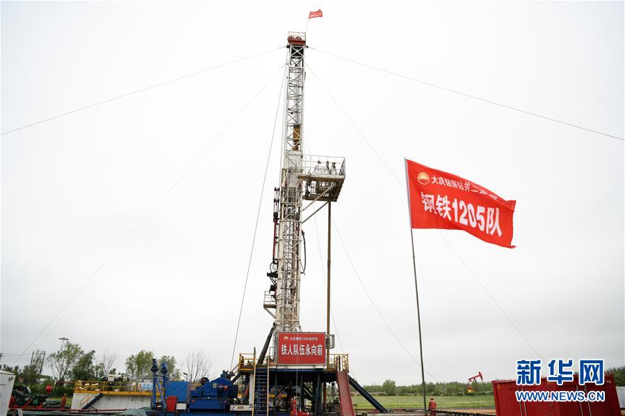 （圖文互動）（10）當(dāng)好標(biāo)桿旗幟 建設(shè)百年油田&mdash;&mdash;寫在大慶油田發(fā)現(xiàn)60周年之際