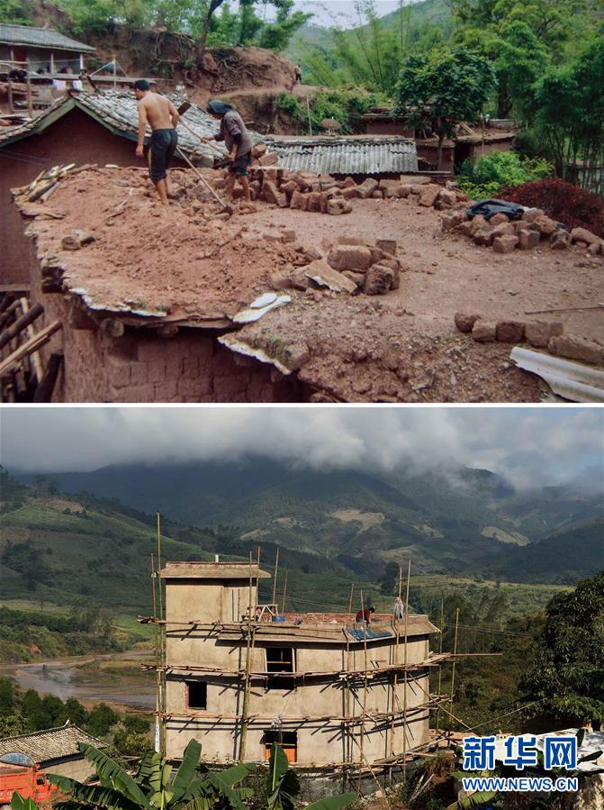（新華全媒頭條&middot;圖文互動）（4）讓各民族手足相親守望相助&mdash;&mdash;以習(xí)近平同志為核心的黨中央關(guān)心少數(shù)民族和民族工作紀(jì)實(shí)