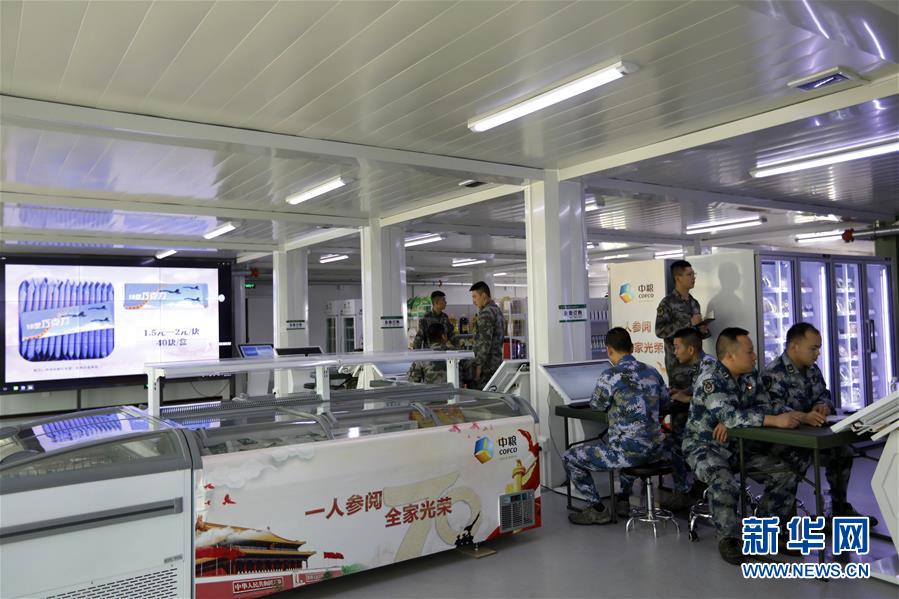 （圖文互動(dòng)）聚焦受閱官兵的衣、食、住、行&mdash;&mdash;閱兵聯(lián)勤保障兵站精準(zhǔn)服務(wù)受閱部隊(duì)