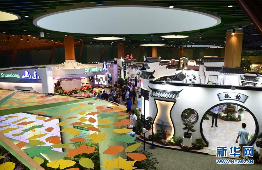 （新華全媒頭條&middot;圖文互動(dòng)）（16）難忘的&ldquo;世園記憶&rdquo; 共同的綠色追求&mdash;&mdash;寫(xiě)在北京世園會(huì)閉幕之際