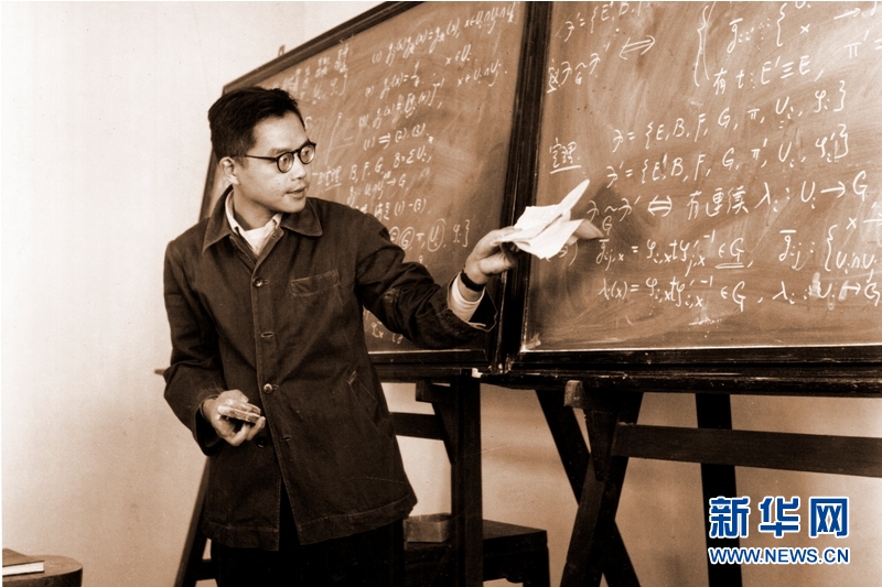 （壯麗70年&middot;奮斗新時(shí)代&mdash;&mdash;共和國(guó)榮光&middot;圖文互動(dòng)）（2）吳文?。簞?chuàng)&ldquo;中國(guó)方法&rdquo;，尋數(shù)學(xué)之&ldquo;道&rdquo;