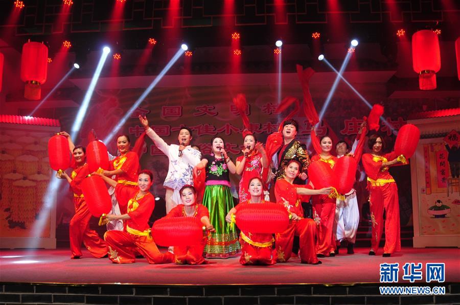 （在習(xí)近平新時代中國特色社會主義思想指引下&mdash;&mdash;新時代新作為新篇章&middot;總書記關(guān)心的百姓身邊事&middot;圖文互動）（1）讓鄉(xiāng)村社會既充滿活力又和諧有序&mdash;&mdash;中國鄉(xiāng)村治理呈現(xiàn)新局面