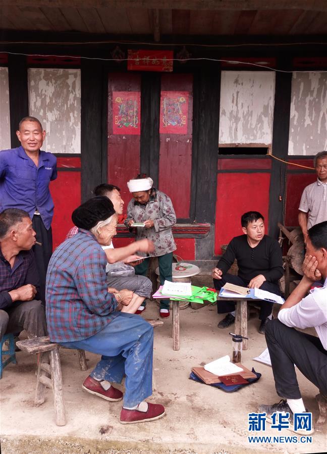 (新華全媒頭條·圖文互動(dòng))(10)永不歸來(lái)的“戰(zhàn)士”——追記倒在脫貧攻堅(jiān)一線的貴州沿河縣駐村第一書記文偉紅