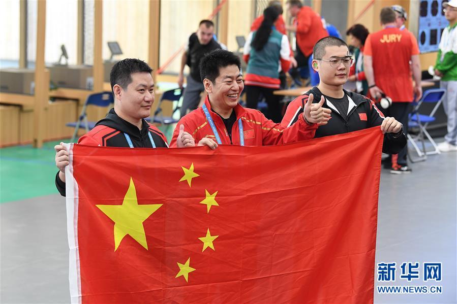 （軍運(yùn)會）（6）射擊&mdash;&mdash;中國代表團(tuán)首金產(chǎn)生