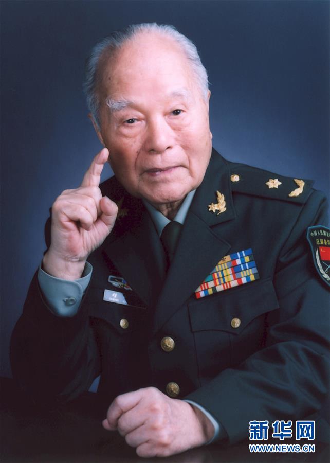 （壯麗70年&middot;奮斗新時代&mdash;&mdash;共和國榮光&middot;圖文互動）（1）程開甲：中國&ldquo;核司令&rdquo;　人民科學(xué)家