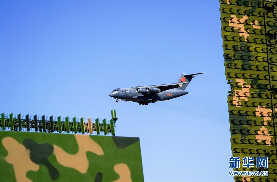 (圖文互動(dòng))(2)空軍航空開(kāi)放活動(dòng)向老百姓展現(xiàn)強(qiáng)國(guó)興軍之美