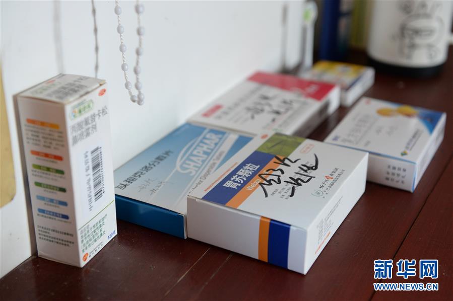 (新華全媒頭條·時(shí)代先鋒·圖文互動(dòng))(6)換得秋實(shí)一夏花——追記基層青年紀(jì)檢監(jiān)察干部李夏