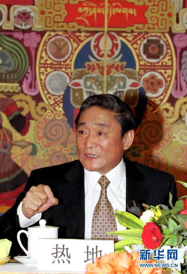 （壯麗70年&middot;奮斗新時(shí)代&mdash;&mdash;共和國榮光）（1）民族團(tuán)結(jié)的楷模&mdash;&mdash;熱地