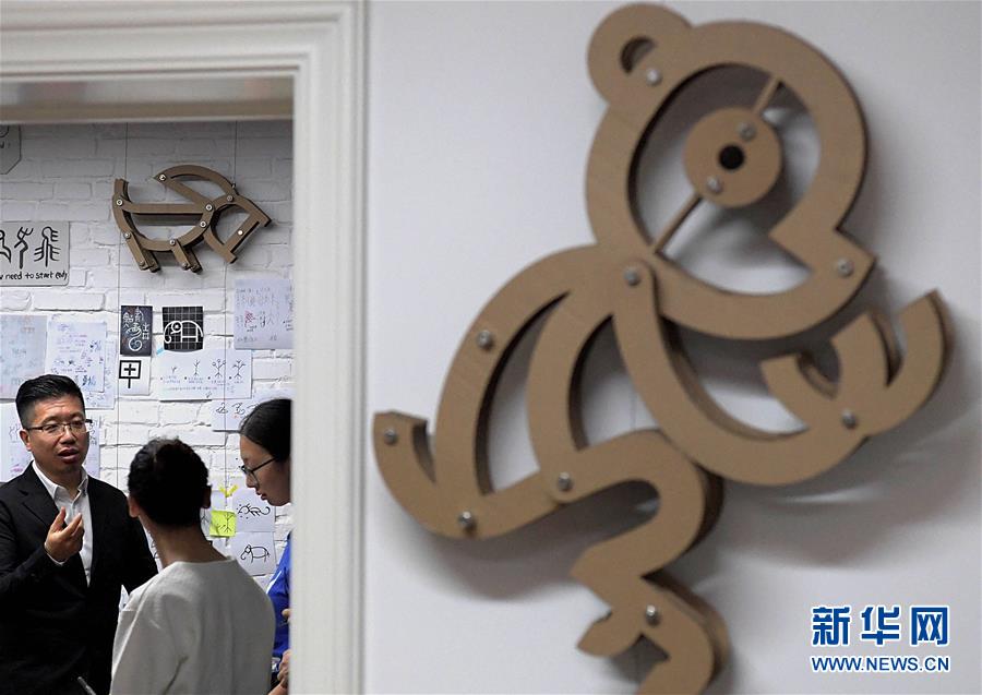 （新華全媒頭條&middot;圖文互動）（11）閃耀三千多年的中華文明之光&mdash;&mdash;紀念甲骨文發(fā)現120周年