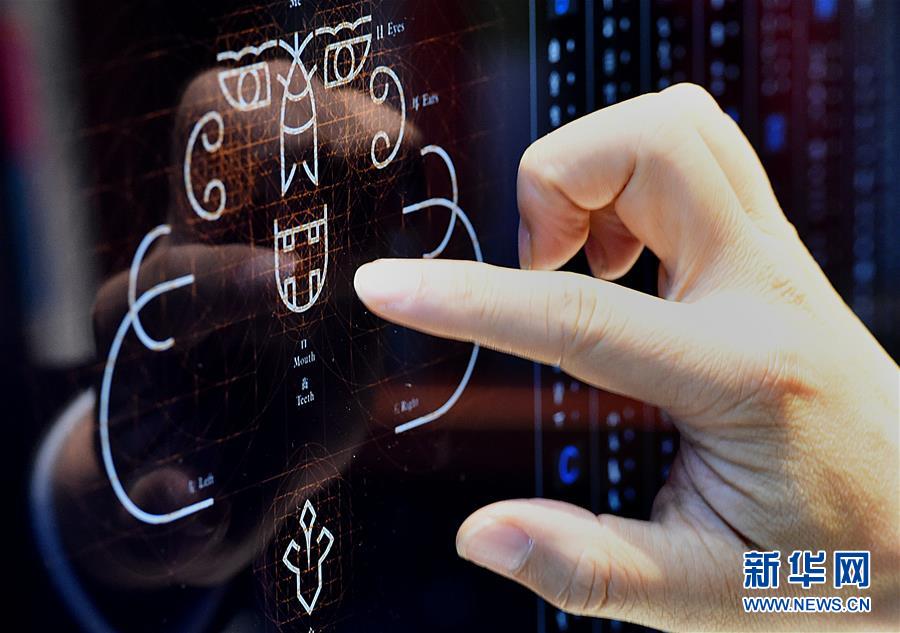 （新華全媒頭條&middot;圖文互動）（12）閃耀三千多年的中華文明之光&mdash;&mdash;紀念甲骨文發(fā)現120周年