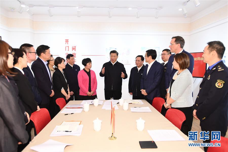 （XHDW）（8）習(xí)近平在上?？疾煺{(diào)研