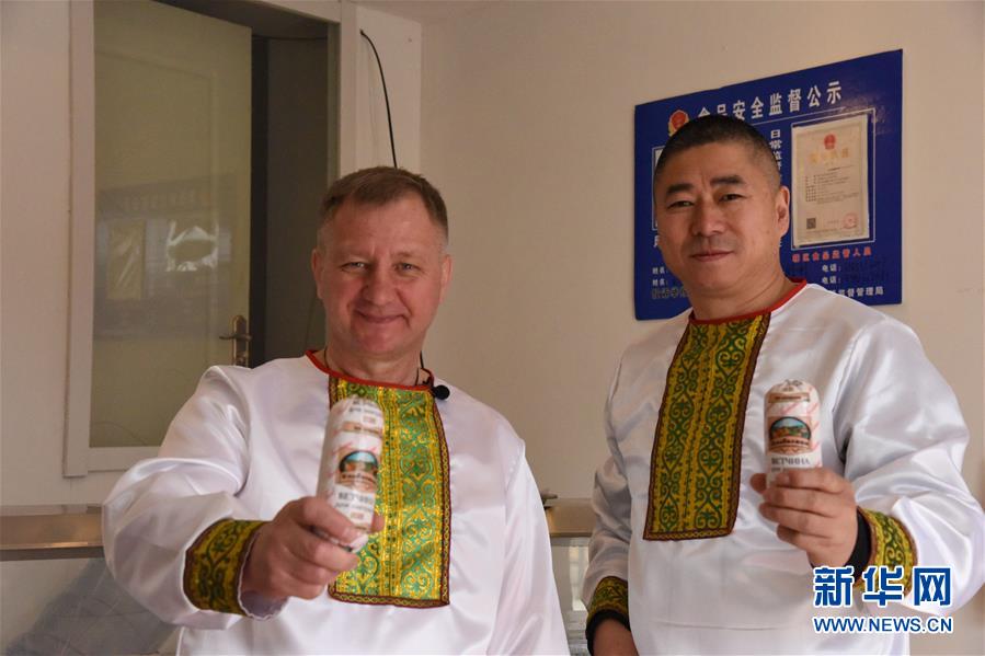 (在習(xí)近平新時代中國特色社會主義思想指引下——新時代新作為新篇章·總書記關(guān)切開放事·圖文互動)(1)“看好中國的理由足夠多”——“洋面孔”與自貿(mào)區(qū)的親密接觸